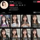 하나센세 | 종로일본어학원 미유센세 수업 솔직 후기