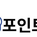 기흥ICT밸리 SK V1 B동 이미지