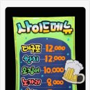 비어사이드 이미지