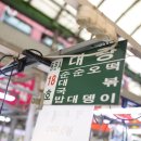 광장18호 네이버블로그