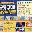 도트스터디카페 이미지