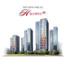 다사역로 이미지