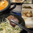 삼차회담 | 수원 인계동 가성비 고깃집 추천 삼차회담 인계점 후기 회식하기 좋은 곳