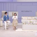 씨제이클린 시선뉴스