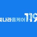 광주은행어린이집 네이버블로그