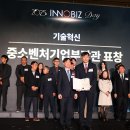 타이거컴퍼니