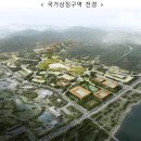 터.그룹건축사사무소