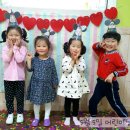 감천파랑새어린이집 이미지