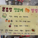 삼춘곱창 이미지