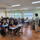 성일중학교 | [성일중학교] 2학년 진로체험 프로그램 / 2023년 9월 6일