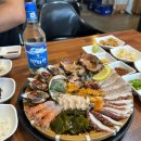 갯그시