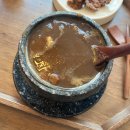 꼽슬이네 이미지