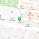 디아뜨크리닝 이미지