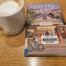 효선약국 이미지