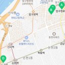 신반포로41길 31 이미지