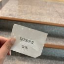 9테이블 | 우진해장국 평일 아침 9시 웨이팅 | 우진해장국 별관 캐치테이블 | 우진해장국 내돈내산 솔직 후기