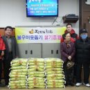 장모님치킨 오동동직영점