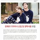 댑 코리아 Daum카페