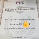 부천양지초등학교+부천부안초등학교 이미지