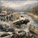 화정천1 이미지