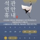 강릉문화의집 이미지