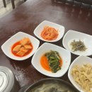 송도 콩나물국밥 맛집 오후 세시까지 영업하는 진미옥