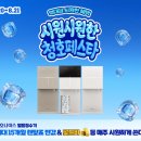 1115 티티엘뉴스
