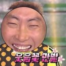 고인돌생삼겹살 이미지