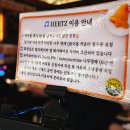 수원-남부-103 | [경기남부/수원] 광교역 분위기 좋은 LP카페 | 헤르츠