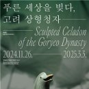 (주)고려기획 이미지