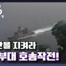 청해자원 네이버블로그