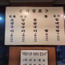 (주)토영 - 밀양시 | (주)토영