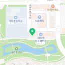 라온 태권도 프렌즈 태권도장 이미지
