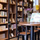 갯배스테이 이미지