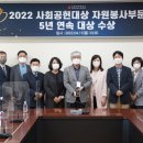수원여자대학 미림관