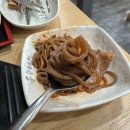 뚝배기국밥