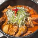 사발에 술 내리고 이미지