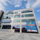 대장동풍경채단지내공인중개사사무소 이미지