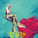 라이프프레이 - 고양시 일산동구 산두로 151 | 라이프프레이