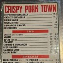 크리스피 포크 타운(Crispy Pork Town)