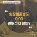 법무법인법가