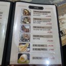 타마우동 이미지