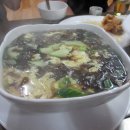 중국동북양꼬치