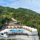 덕두목장 이미지