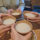 불로빈대떡집 | 동대구역 근처 술집 동동주 막걸리 맛집 옛맛빈대떡