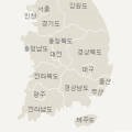 정통자동차공업사 이미지