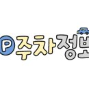 넘버25 행신점 이미지