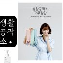 엠앤씨인터내셔널 이미지