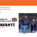 명문타이어 이미지