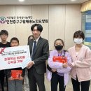 하늘기쁨작은도서관 이미지